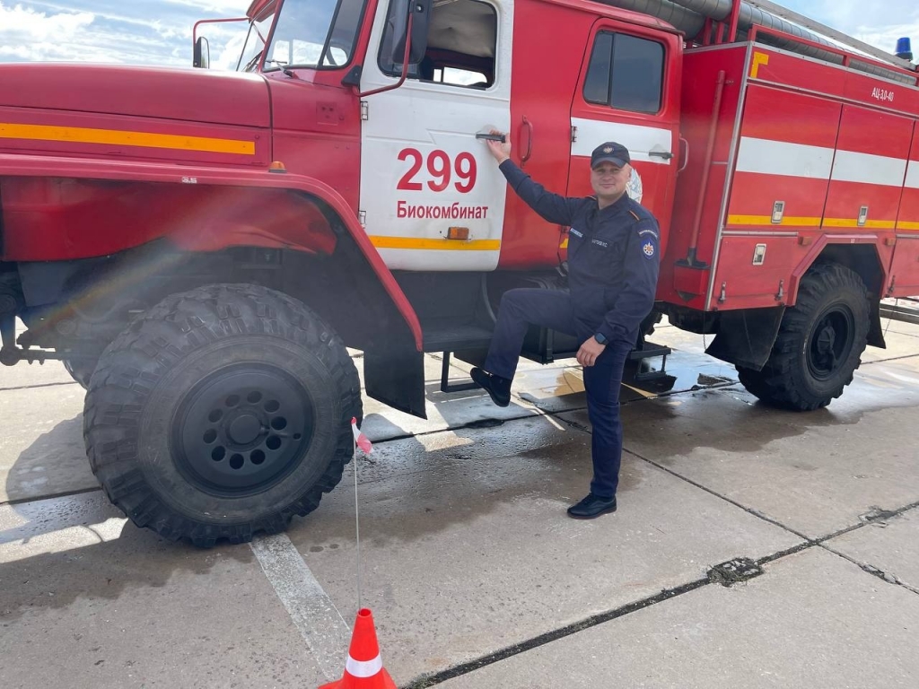 Водитель пожарной техники из городского круга Шаховская завоевал серебро в  конкурсе профессионального мастерства » Официальный сайт администрации  городского округа Шаховская